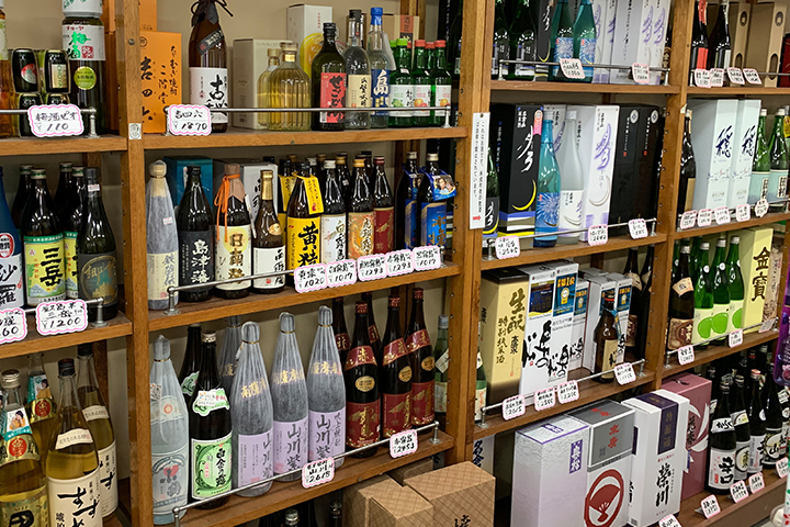 酒類