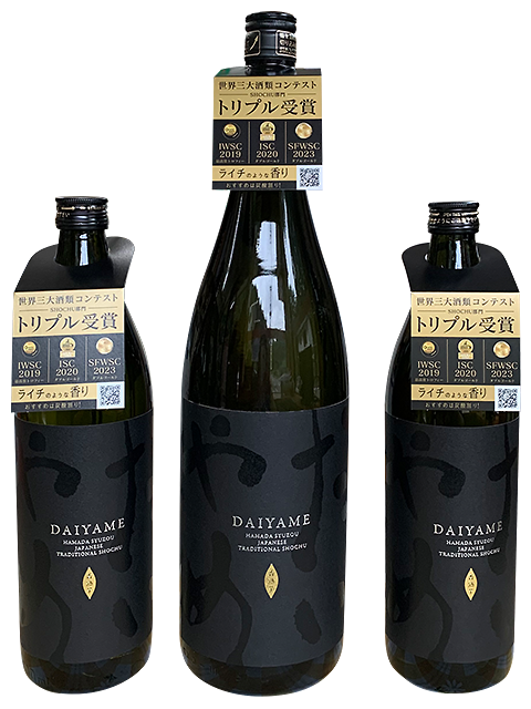 濵田酒造 本格芋焼酎 だいやめ ～DAIYAME～